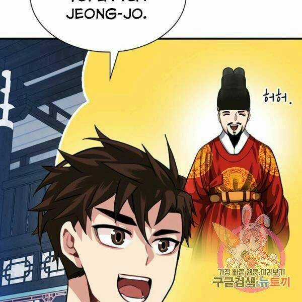 Thợ Săn Gacha Cấp Sss - Chapter 31 - Trang 127