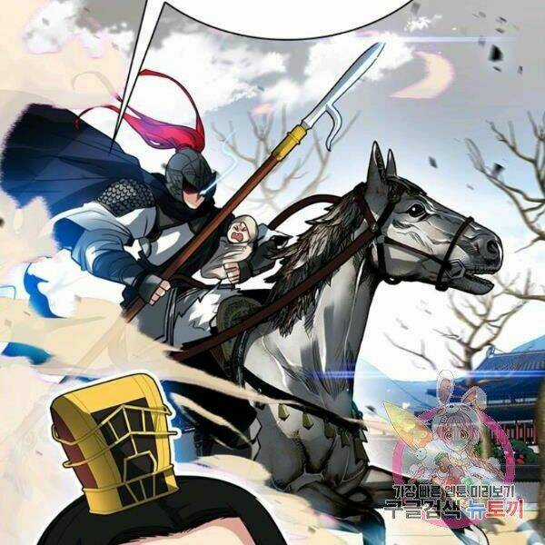 Thợ Săn Gacha Cấp Sss - Chapter 31 - Trang 21