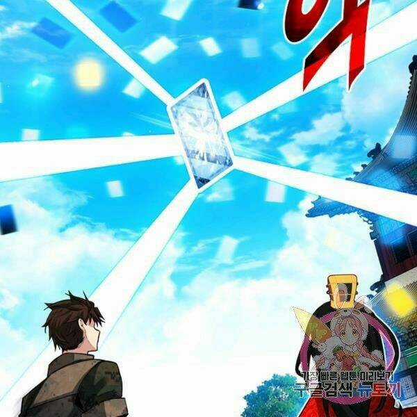 Thợ Săn Gacha Cấp Sss - Chapter 31 - Trang 41