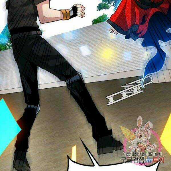 Thợ Săn Gacha Cấp Sss - Chapter 31 - Trang 42