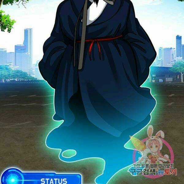 Thợ Săn Gacha Cấp Sss - Chapter 31 - Trang 52