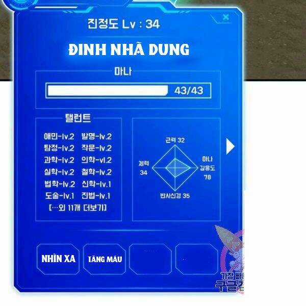 Thợ Săn Gacha Cấp Sss - Chapter 31 - Trang 53