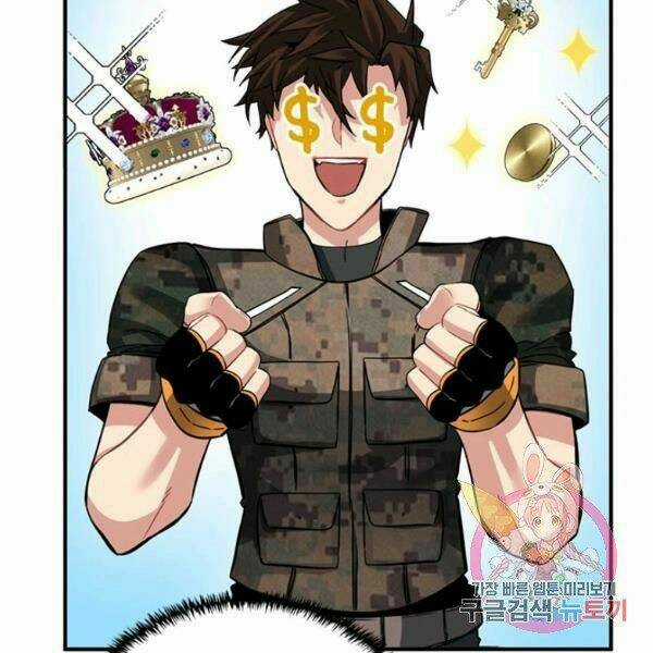 Thợ Săn Gacha Cấp Sss - Chapter 31 - Trang 65