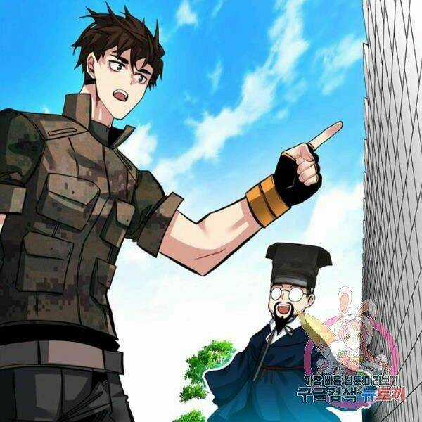 Thợ Săn Gacha Cấp Sss - Chapter 31 - Trang 81