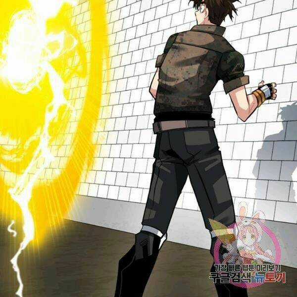 Thợ Săn Gacha Cấp Sss - Chapter 31 - Trang 86