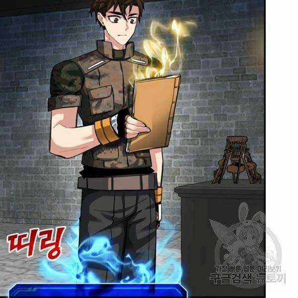 Thợ Săn Gacha Cấp Sss - Chapter 32 - Trang 101