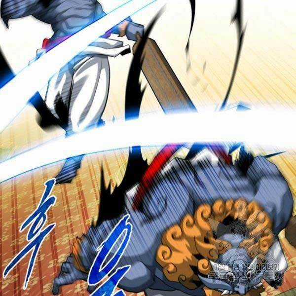 Thợ Săn Gacha Cấp Sss - Chapter 32 - Trang 13