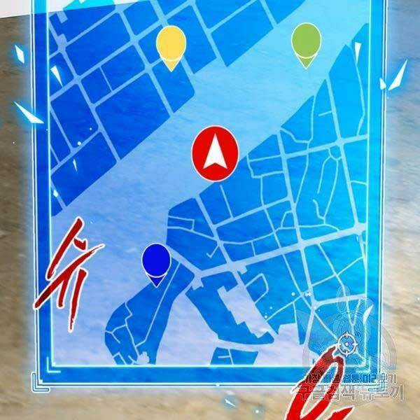 Thợ Săn Gacha Cấp Sss - Chapter 32 - Trang 141