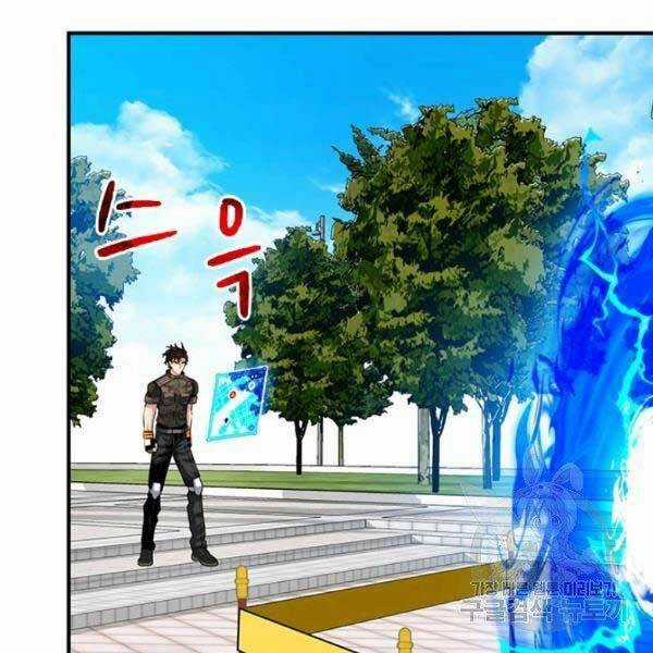 Thợ Săn Gacha Cấp Sss - Chapter 32 - Trang 151