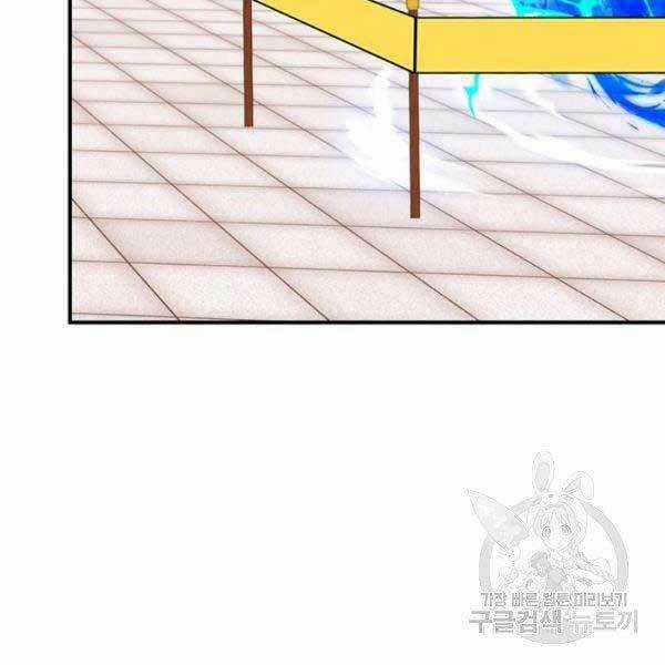 Thợ Săn Gacha Cấp Sss - Chapter 32 - Trang 152