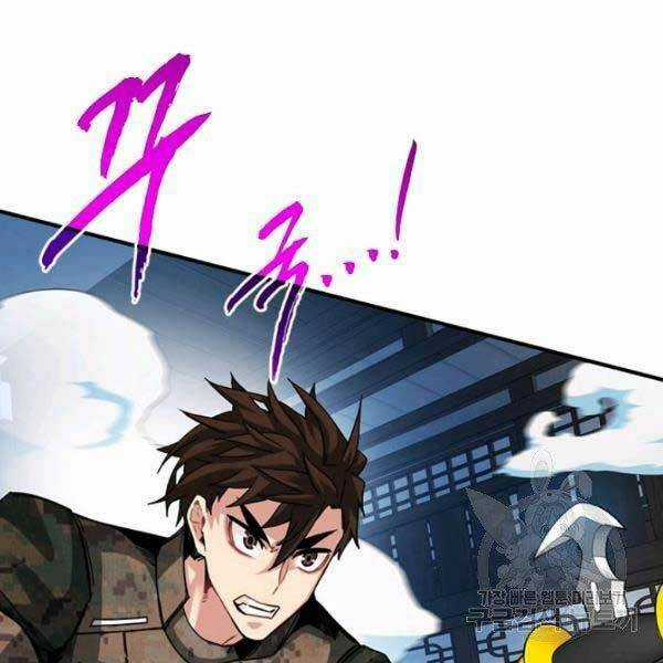 Thợ Săn Gacha Cấp Sss - Chapter 32 - Trang 17