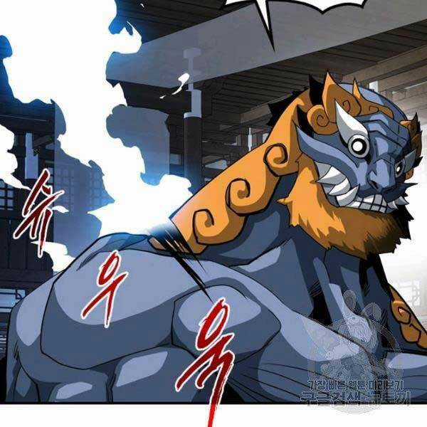 Thợ Săn Gacha Cấp Sss - Chapter 32 - Trang 23