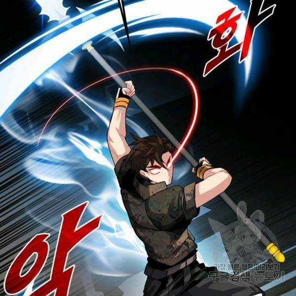 Thợ Săn Gacha Cấp Sss - Chapter 32 - Trang 25