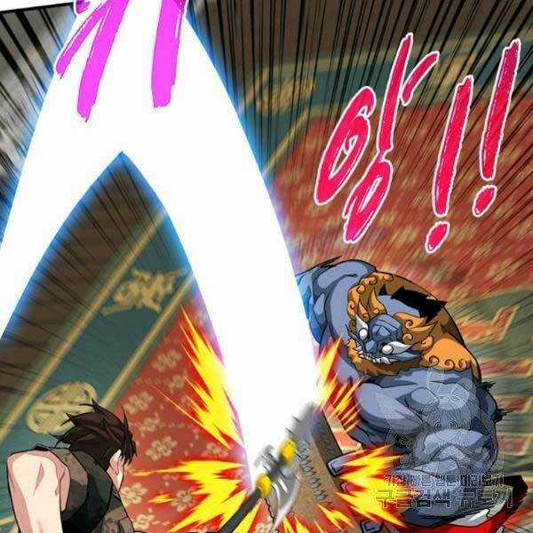 Thợ Săn Gacha Cấp Sss - Chapter 32 - Trang 28