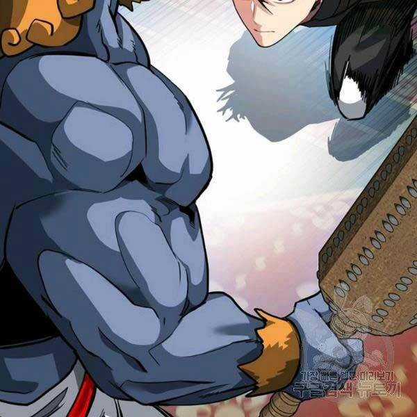 Thợ Săn Gacha Cấp Sss - Chapter 32 - Trang 36