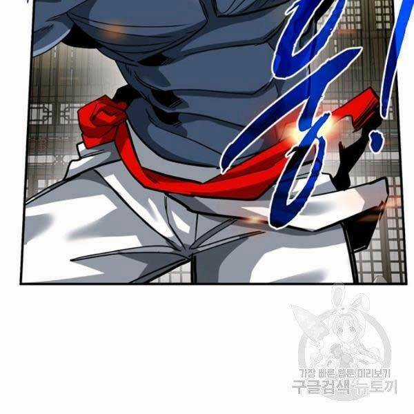 Thợ Săn Gacha Cấp Sss - Chapter 32 - Trang 39