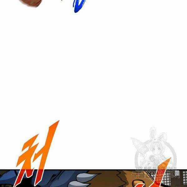 Thợ Săn Gacha Cấp Sss - Chapter 32 - Trang 56