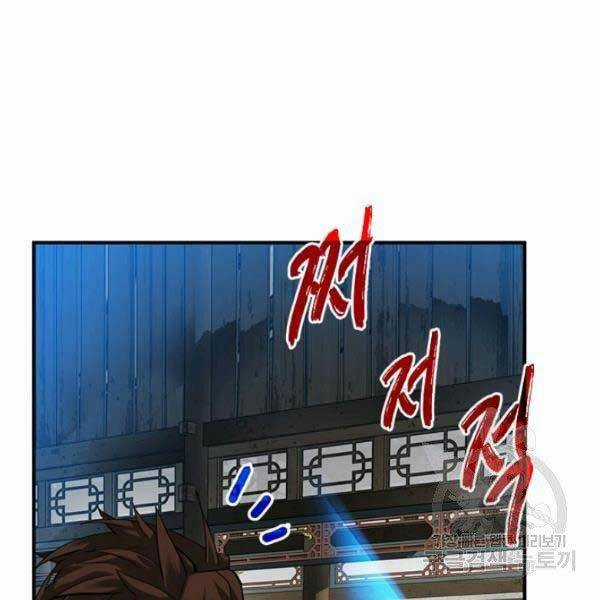 Thợ Săn Gacha Cấp Sss - Chapter 32 - Trang 61