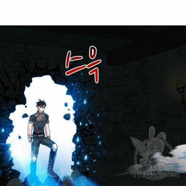 Thợ Săn Gacha Cấp Sss - Chapter 32 - Trang 66