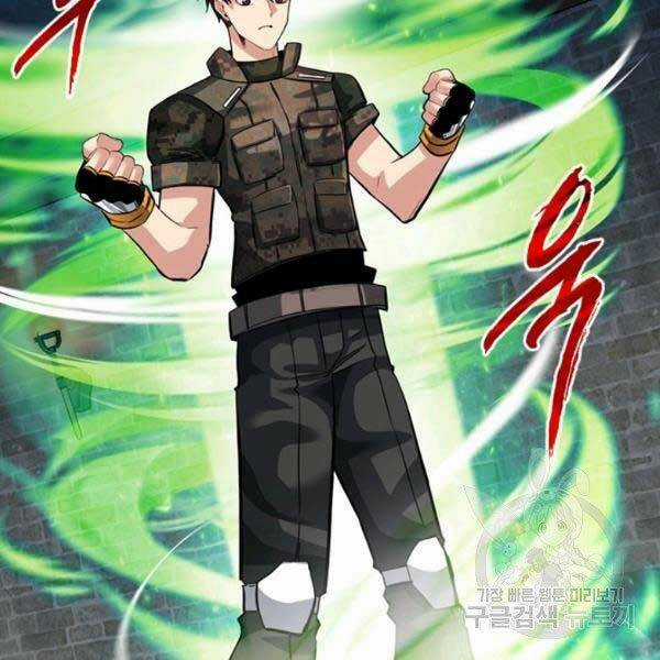 Thợ Săn Gacha Cấp Sss - Chapter 32 - Trang 93