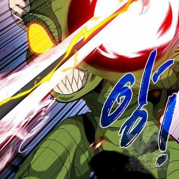 Thợ Săn Gacha Cấp Sss - Chapter 33 - Trang 2