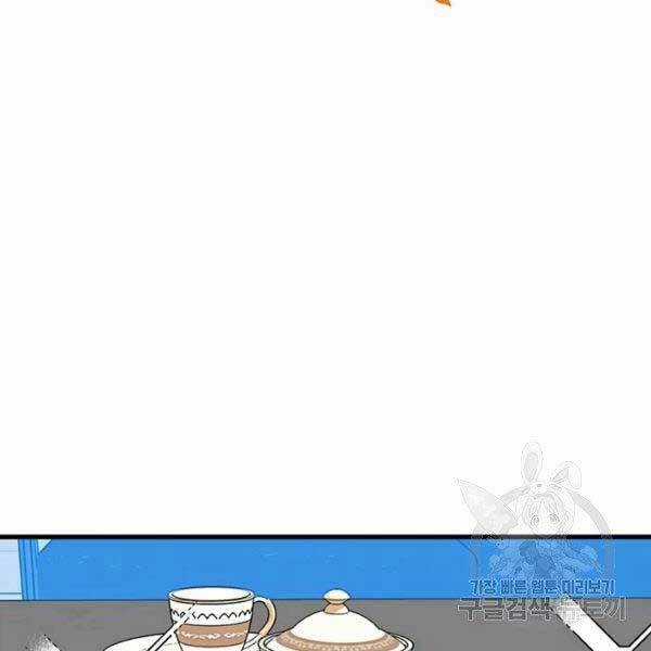 Thợ Săn Gacha Cấp Sss - Chapter 33 - Trang 106