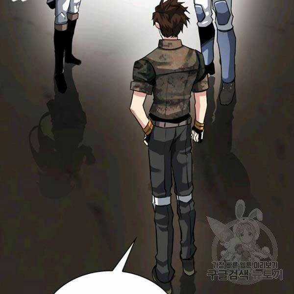 Thợ Săn Gacha Cấp Sss - Chapter 33 - Trang 12