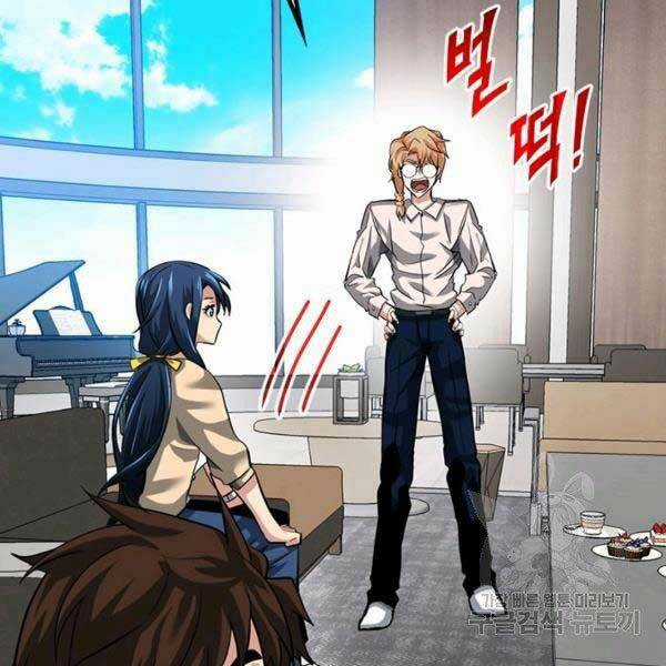 Thợ Săn Gacha Cấp Sss - Chapter 33 - Trang 117