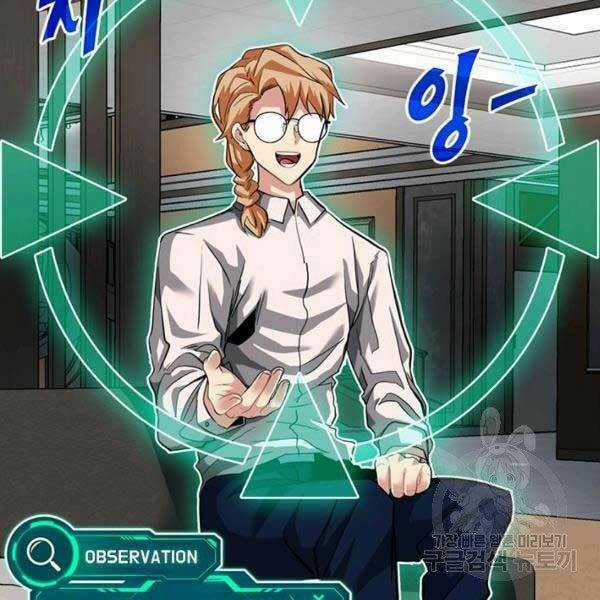 Thợ Săn Gacha Cấp Sss - Chapter 33 - Trang 144