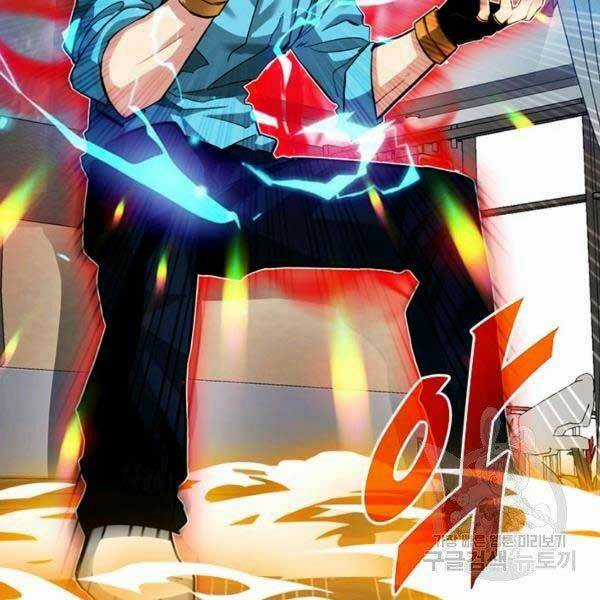 Thợ Săn Gacha Cấp Sss - Chapter 33 - Trang 155