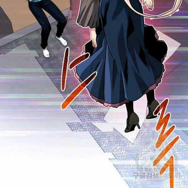 Thợ Săn Gacha Cấp Sss - Chapter 33 - Trang 160