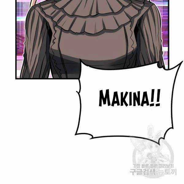 Thợ Săn Gacha Cấp Sss - Chapter 33 - Trang 163