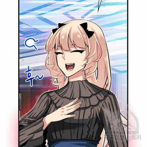 Thợ Săn Gacha Cấp Sss - Chapter 33 - Trang 167