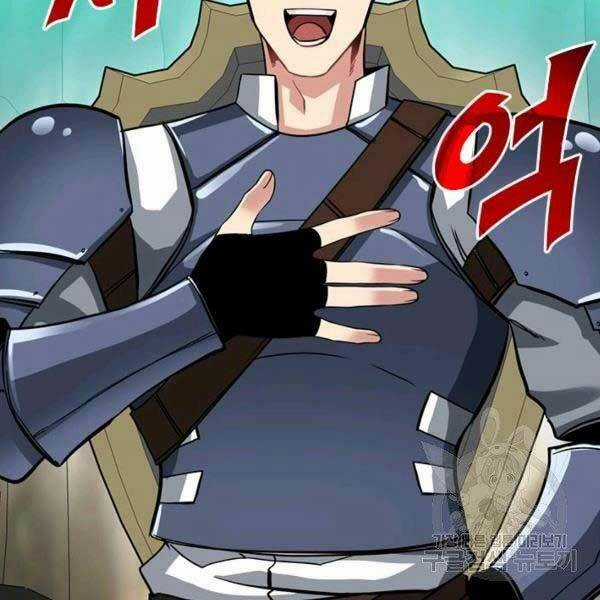 Thợ Săn Gacha Cấp Sss - Chapter 33 - Trang 20