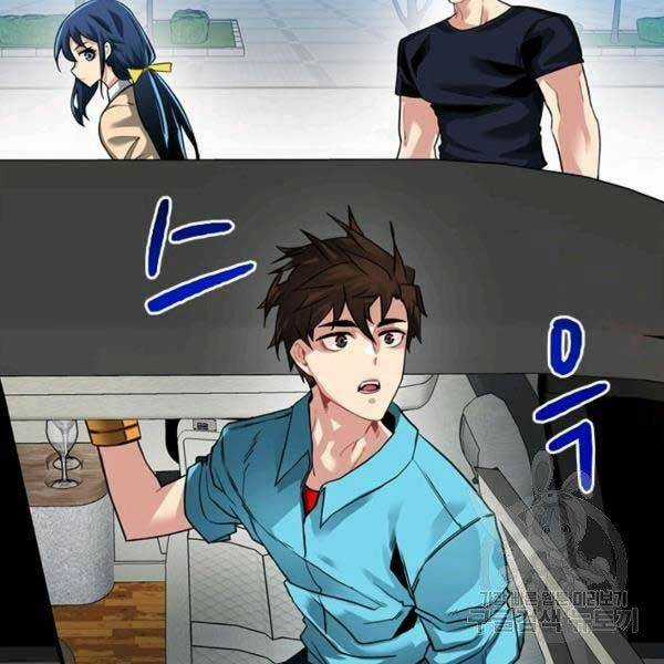 Thợ Săn Gacha Cấp Sss - Chapter 33 - Trang 43