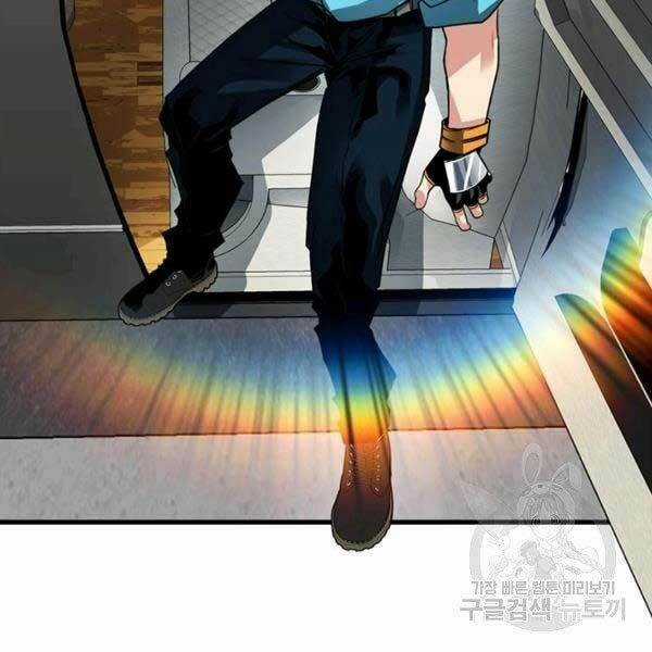 Thợ Săn Gacha Cấp Sss - Chapter 33 - Trang 44