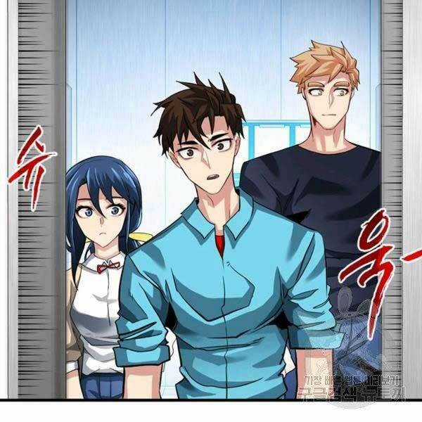 Thợ Săn Gacha Cấp Sss - Chapter 33 - Trang 54