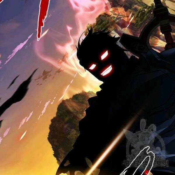 Thợ Săn Gacha Cấp Sss - Chapter 33 - Trang 66