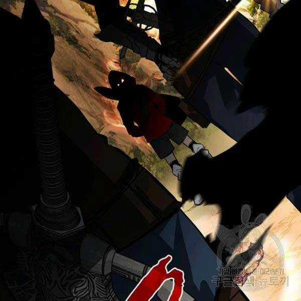 Thợ Săn Gacha Cấp Sss - Chapter 33 - Trang 68