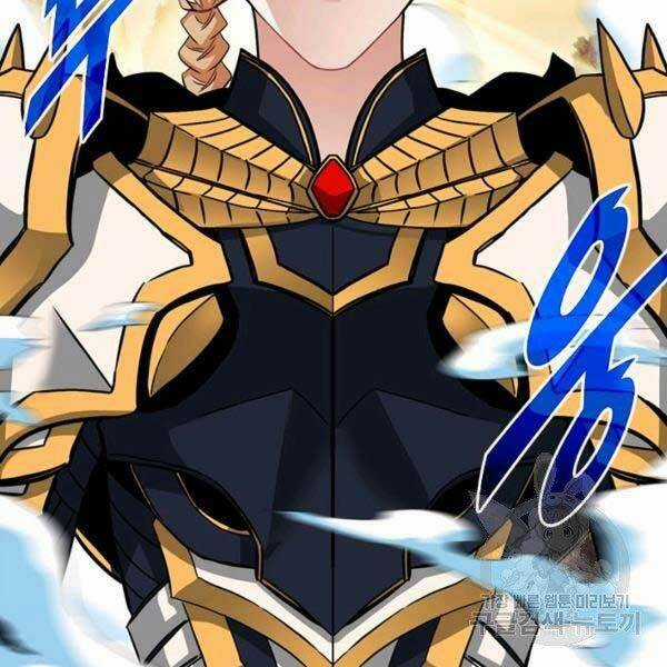 Thợ Săn Gacha Cấp Sss - Chapter 33 - Trang 73