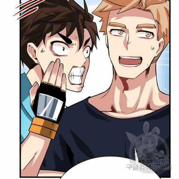 Thợ Săn Gacha Cấp Sss - Chapter 33 - Trang 78