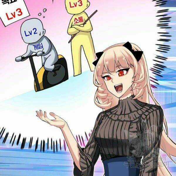 Thợ Săn Gacha Cấp Sss - Chapter 34 - Trang 2