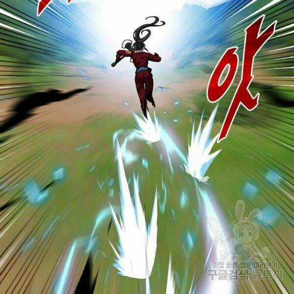 Thợ Săn Gacha Cấp Sss - Chapter 34 - Trang 142