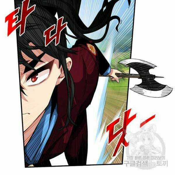 Thợ Săn Gacha Cấp Sss - Chapter 34 - Trang 145