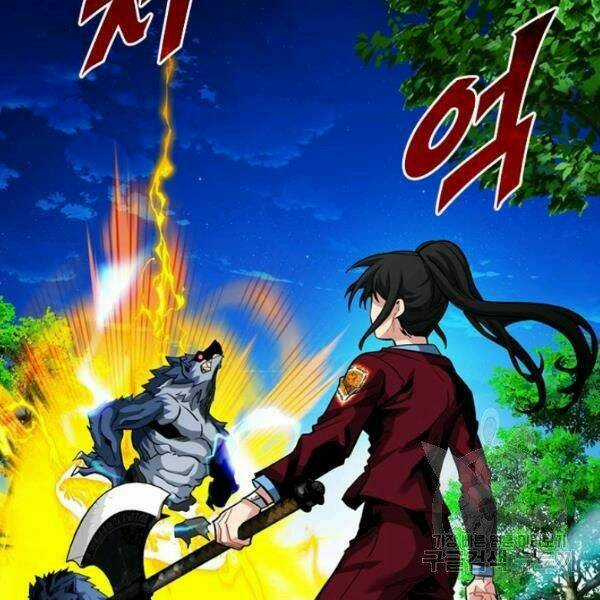 Thợ Săn Gacha Cấp Sss - Chapter 34 - Trang 149