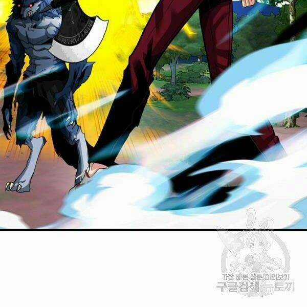 Thợ Săn Gacha Cấp Sss - Chapter 34 - Trang 150