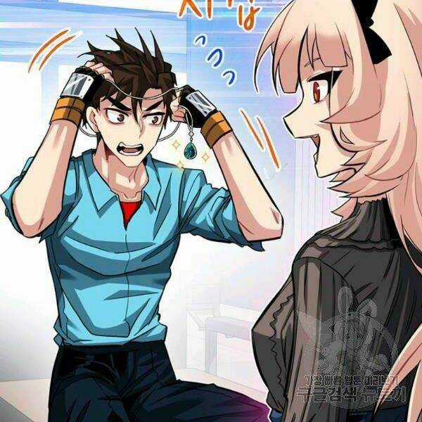 Thợ Săn Gacha Cấp Sss - Chapter 34 - Trang 21