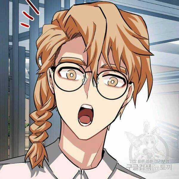 Thợ Săn Gacha Cấp Sss - Chapter 34 - Trang 34