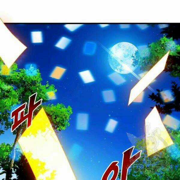 Thợ Săn Gacha Cấp Sss - Chapter 34 - Trang 48