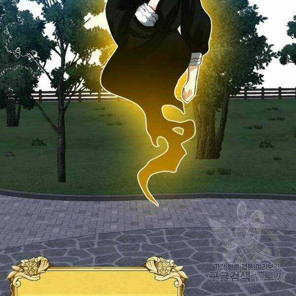 Thợ Săn Gacha Cấp Sss - Chapter 34 - Trang 58